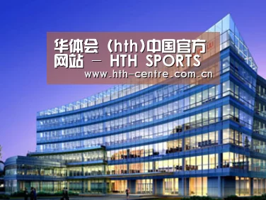 案例展示五(图1)