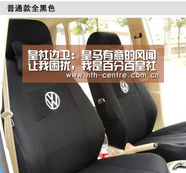 华体会官方网站入口