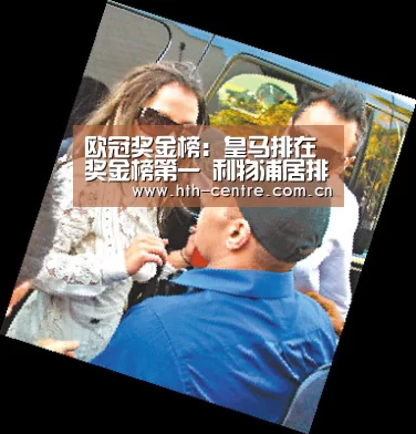 华体会官方网站入口